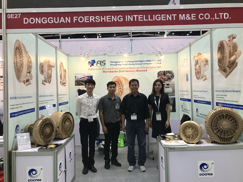 2017年6月泰國展會