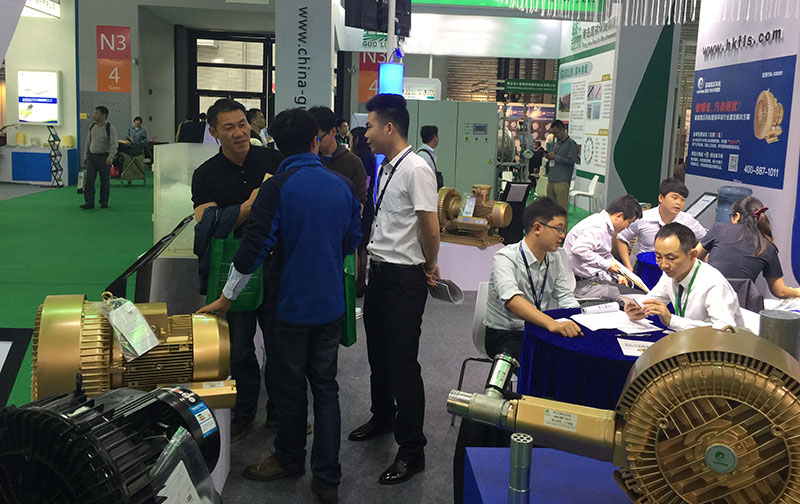 2016年5月5-7日中國(guó)環(huán)博會(huì)