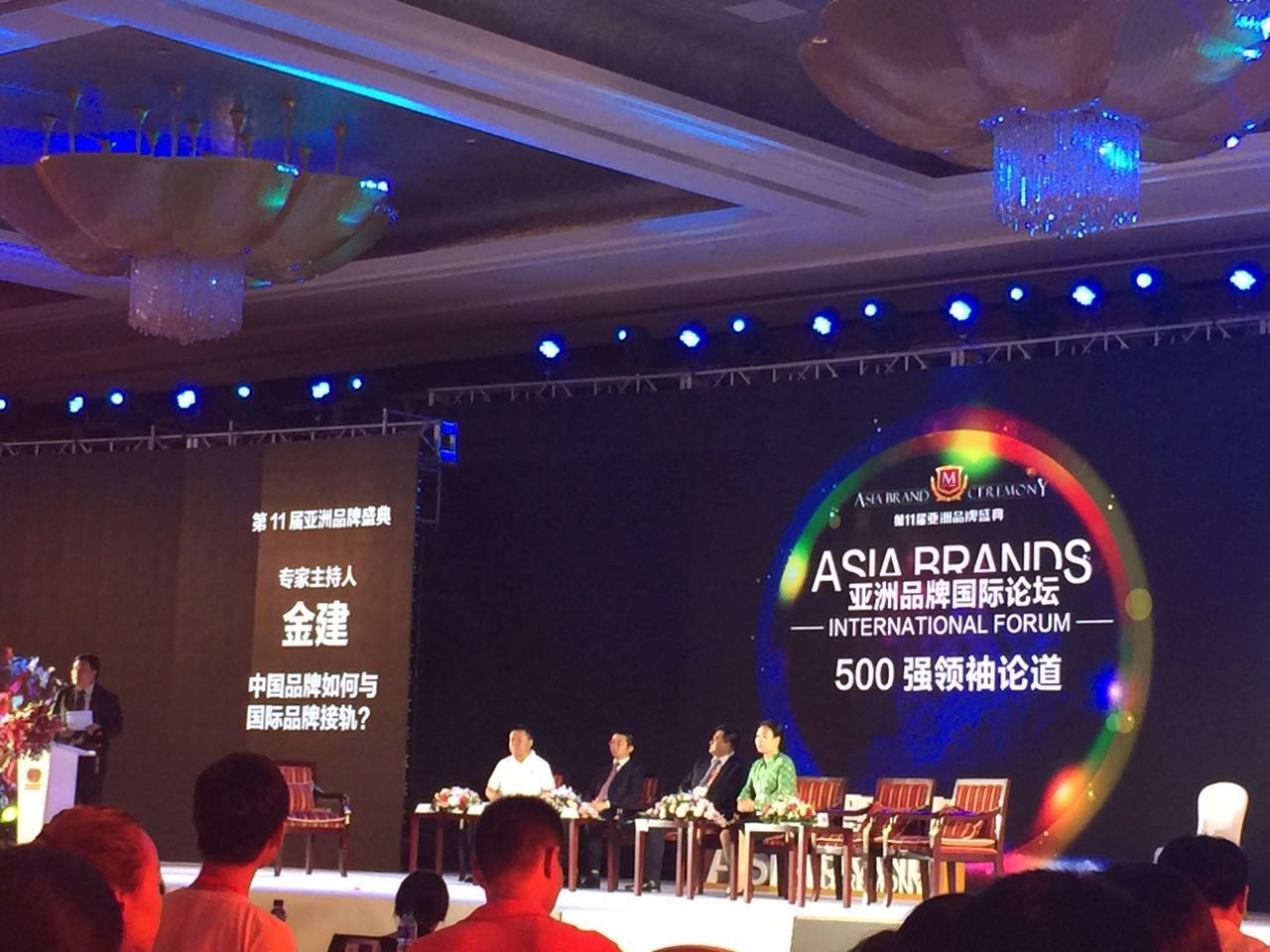 喜訊—佛爾盛榮獲中國(guó)（行業(yè)）十大領(lǐng)軍品牌